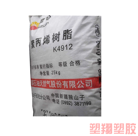 重庆K4912/独山子石化