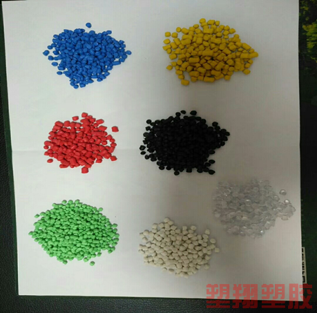 河南ZS-HA7塑胶原料