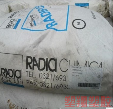 杭州PA66/意大利兰蒂奇/N66G20HL高强度 玻纤增强 耐气候